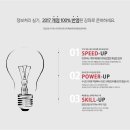 희영산업