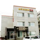 삼다호스텔 이미지