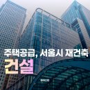 신원이앤씨
