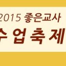 좋은일코칭연구소 이미지