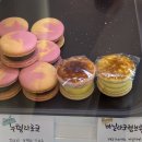 모모밀베이커리 네이버블로그
