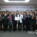동보장 이미지