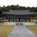 제봉로 네이버블로그