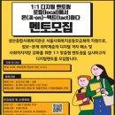 성산종합사회복지관 이미지