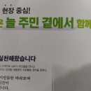 금 요일 내려 오고 월 요일 올라가고 ......금귀월래 이미지