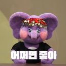 감삼역 이미지