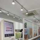 날쌘카페명일