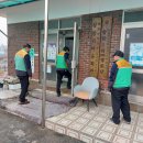 명목2리 경로당 이미지