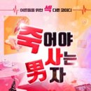 업스테이지(UP STAGE) 이미지