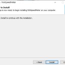 스피드인터넷 이미지