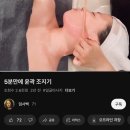 올라솔 이미지