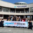 월송초등학교 이미지