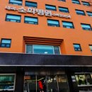 연세스마트약국 이미지