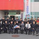 대흥119안전센터 이미지