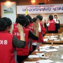 서림자원 뉴스스토리