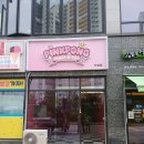 인형뽑기방 이미지