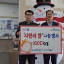 보은읍행정복지센터 이미지