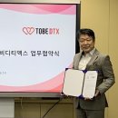 그노시스 이미지