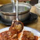 현대낙지집 이미지