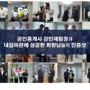 비씨팰리스2차 이미지