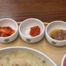 본죽&비빔밥 파주와동점