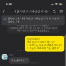 차굿간 이미지