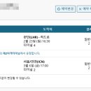 런던PC방 이미지