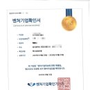 김앤주 행정사사무소 이미지