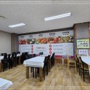 곰소 터미널 이미지
