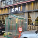 대림역 화장실(1) 이미지