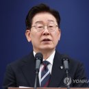 선거 끝나자 고개 든 ‘금투세’ … 李 “주식시장 양극화 우려”에 투심 술렁 이미지