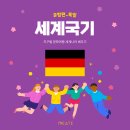 (주)아이디에이트 이미지