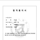 서연메디칼 이미지