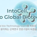 주식회사 아민 이미지