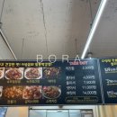 알통떡강정&꽈배기 네이버블로그