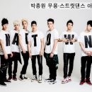 욜로댄스 이미지