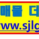 롯데칠성강진;장흥