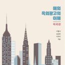 현대광고산업 네이버블로그