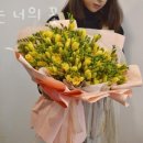나는너의꽃 이미지