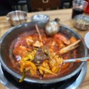 불꽃별미식당 이미지