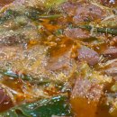 202-금촌3-202 이미지