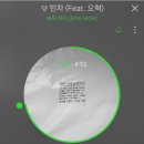 쓰리스토리 이미지