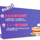 케임씨잉안과의원 네이버블로그