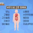 진명섬유 이미지