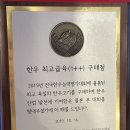 한우AWE 이미지