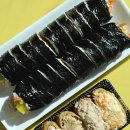 시흥신일초등학교 | 시흥 신천동 맛집 | 진짜 게살이 들어있는 김밥 '성온김밥' 먹어본 후기