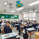 까치울중 | (주)눙눙이, 까치울중학교 &lt;부천시 사회적경제 아카데미: 청소년 시옷스쿨&gt; 강의 후기(2025.07.10)