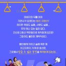 대학로(2) 이미지