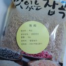 한들농산