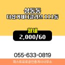 더샵디클리브 이미지